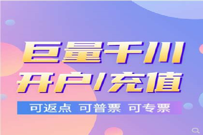 某品牌抖音信息流广告的投放过程与效果评估