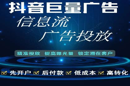 微博信息流算法解析与应用